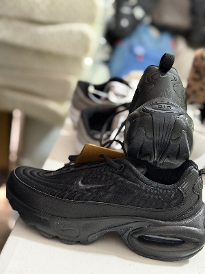 Nike Air Max Portal