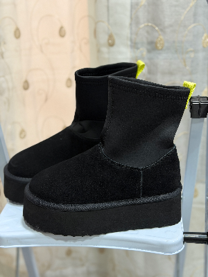 Botas de plataforma