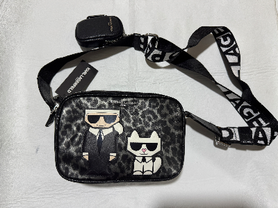 Bolsa Karl tipo animal print
